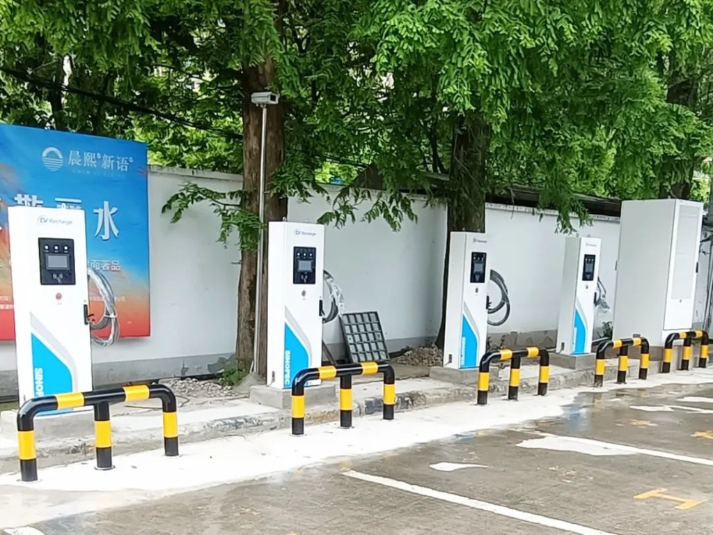 喜報 | 森源電氣中標中國石化河南石油分公司2023年充電設備框架協議招標項目